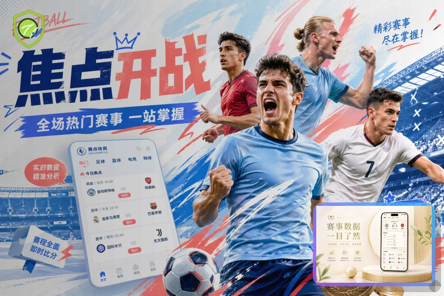 综合口碑金奖
